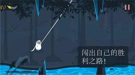 MoBuv1.9截图3