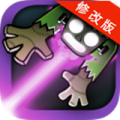 怪物闪光破解版v1.8