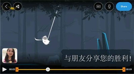 MoBuv1.9截图1