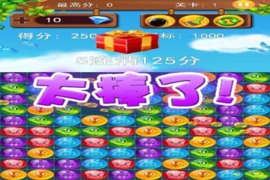 天天斗萌宠v1.7截图3