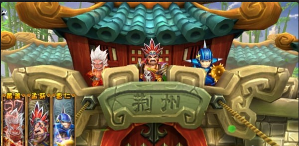 封魔三国游戏v0.16截图1