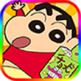 小新大冒险v1.7