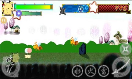 皮卡丘跑酷v1.4.5截图3