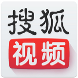 搜狐视频手机客户端v4.10.4