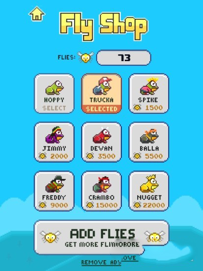 跳跳蛙v1.4.6截图2