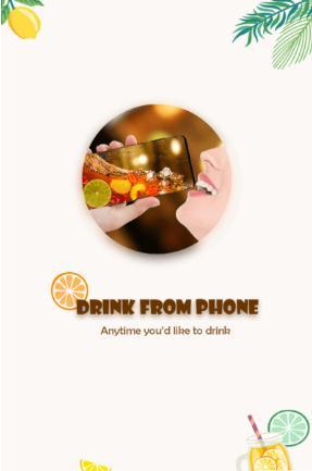 超级果汁模拟器v2.8截图3