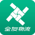 全友商家版v1.3.7