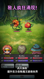 书灵召唤v1.7截图2