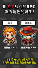 书灵召唤v1.7截图4