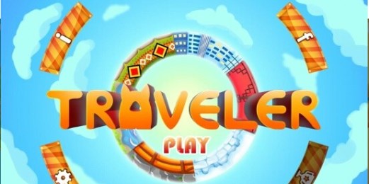 旅行家v5.8截图1
