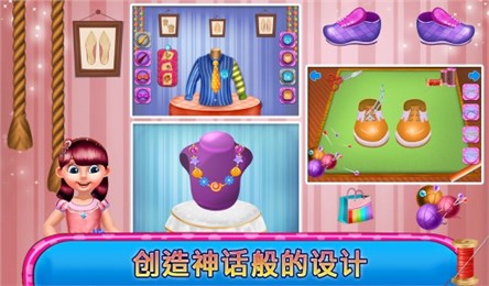皮卡丘连萌v1.9截图4