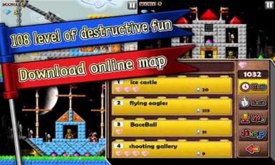 玩具射击v1.3.8截图2