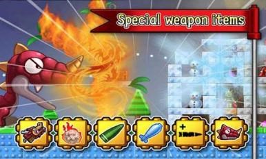 玩具射击v1.3.8截图1