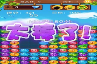 天天斗萌宠v1.7截图4