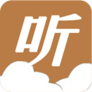 听云中书城v3.69.4
