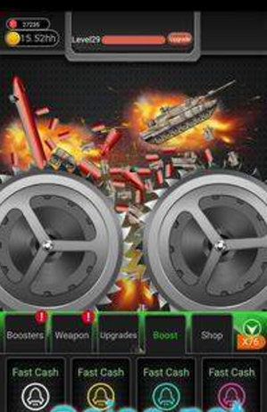 武器粉碎机v1.8截图3