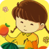 认识水果蔬菜v1.7