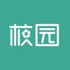 星愿联盟校园v1.3.7