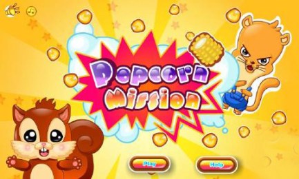 接物品v1.3.6截图2