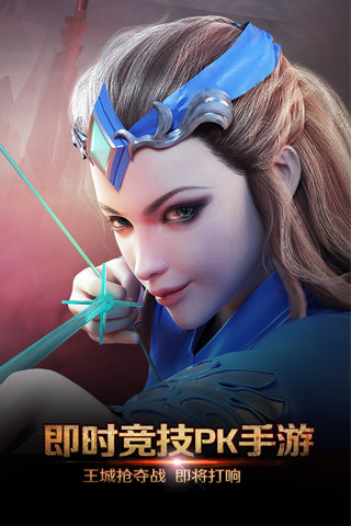 红龙传说v1.9截图4