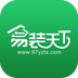 易装天下v1.3.12