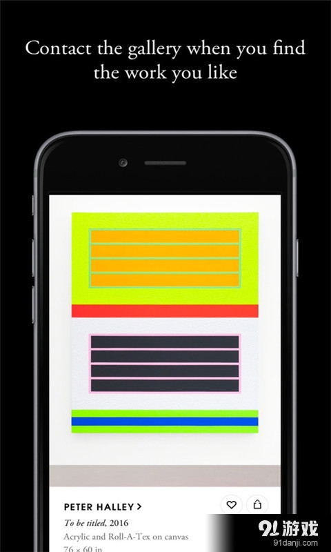 Artsyv1.6截图5
