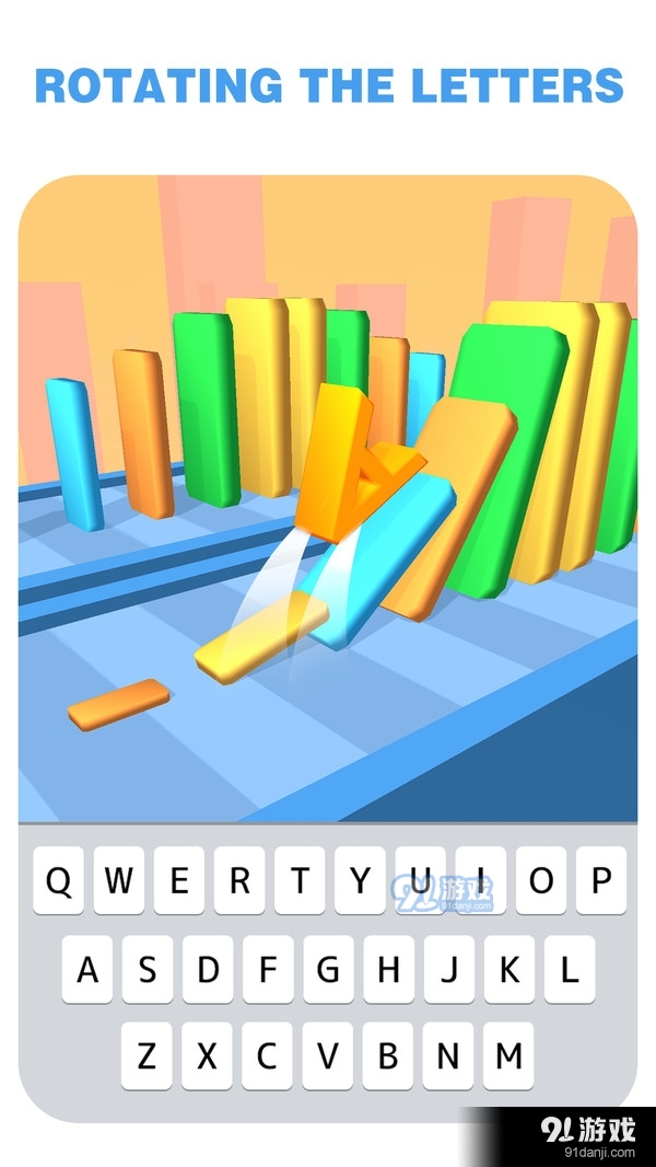 宝宝学字母游戏v1.3.6截图4
