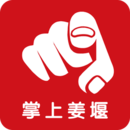 掌上姜堰v3.7.7