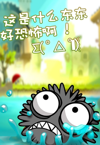 传奇小蜘蛛手游v4.8.7截图1