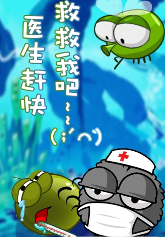 传奇小蜘蛛手游v4.8.7截图2