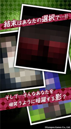 僵尸女友2v1.5.5截图1