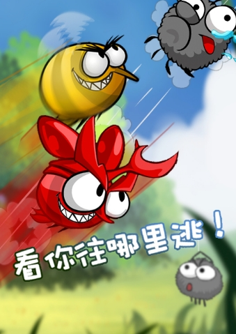 传奇小蜘蛛手游v4.8.7截图3