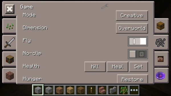 我的世界工具箱v1.4.4截图3