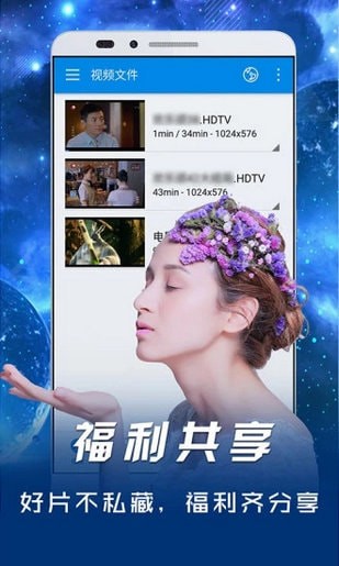 卡哇猪v5.4.7截图3