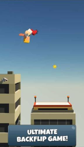 后空翻v5.43截图1