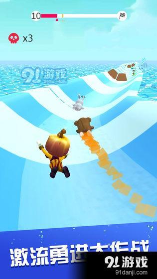 水上乐园滑梯竞速v1.2.6截图2