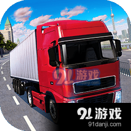 卡车之星安卓版v1.1.1406