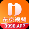 东京视频v2.4.6