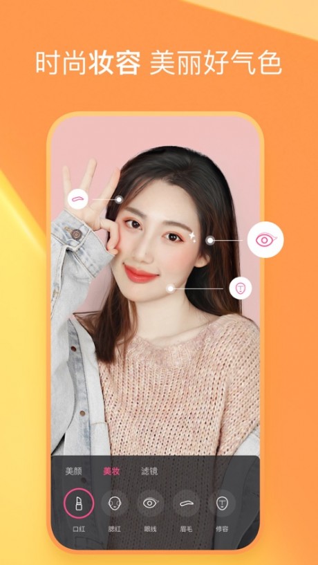 东京视频v2.4.6截图4