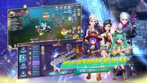 诺亚契约Mv1.6截图1