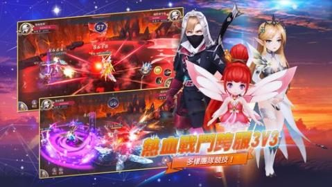 诺亚契约Mv1.6截图2