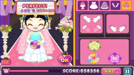 冰雪婚礼v1.3.5截图4