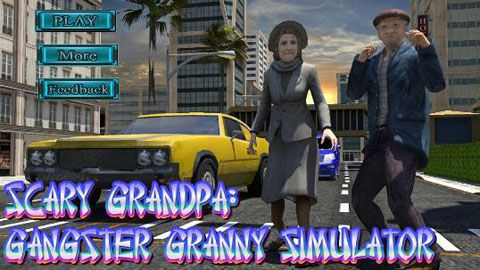 可怕老人模拟器v1.9截图2