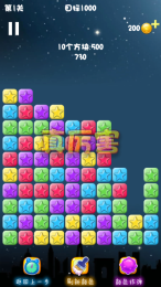 星辰爆破v1.06截图3