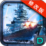 暴爽战舰世界正式版v3.36.10