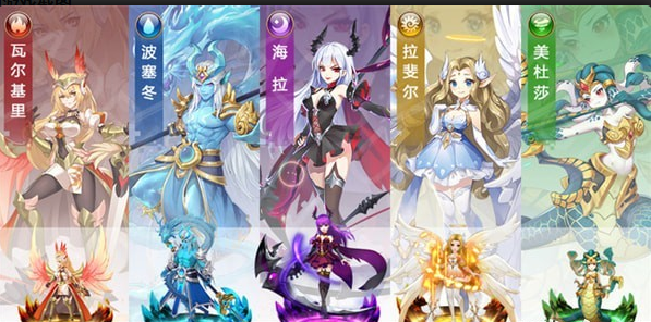 光之神迹召唤v1.3.5截图1