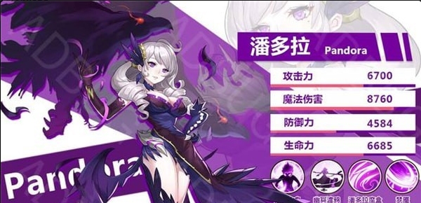 光之神迹召唤v1.3.5截图2
