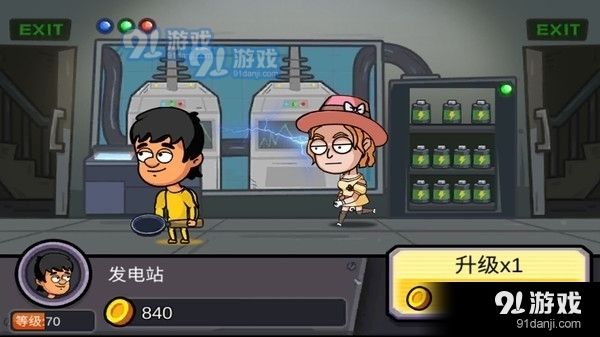 地下堡垒建造师v1.1.4截图1