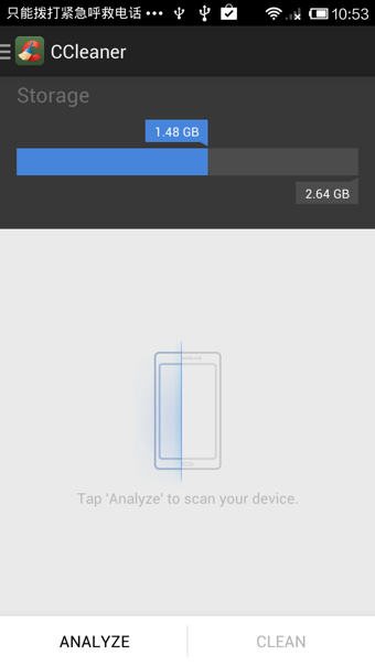 CCleaner Androidv1.10.35截图1