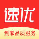 速优到家v1.9